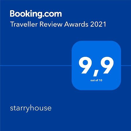 Starryhouse Villa Fotimarion Luaran gambar